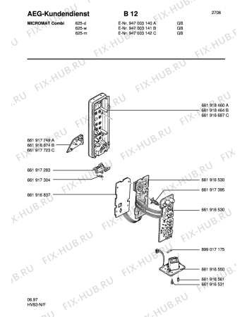 Взрыв-схема микроволновой печи Aeg MC COMBI 625-M/GB - Схема узла Section2