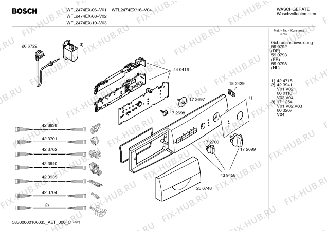 Схема №2 WFL2474EX Maxx WFL 2474 с изображением Инструкция по эксплуатации для стиралки Bosch 00590798
