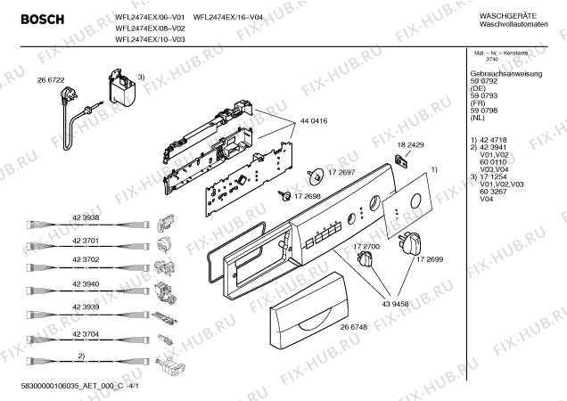 Схема №2 WFL2474EX Maxx WFL 2474 с изображением Панель управления для стиральной машины Bosch 00439458