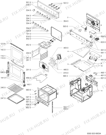 Схема №1 AKP 355/WH/05 с изображением Переключатель для плиты (духовки) Whirlpool 481241279448