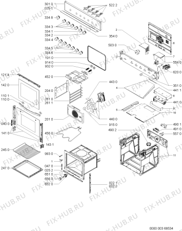 Схема №1 AKP 355/WH/05 с изображением Кнопка для плиты (духовки) Whirlpool 481241279454