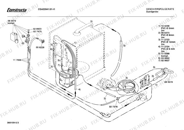 Взрыв-схема посудомоечной машины Constructa CG422041 - Схема узла 03