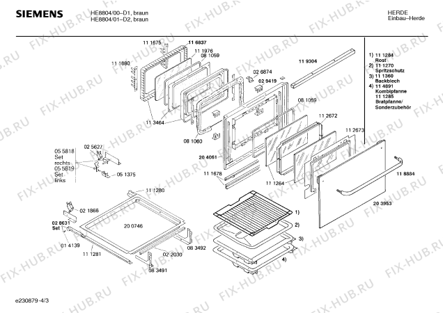 Взрыв-схема плиты (духовки) Siemens HE8804 - Схема узла 03