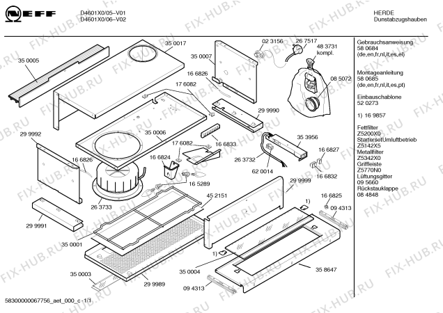 Схема №1 LI12030 с изображением Кабель для вентиляции Bosch 00263732