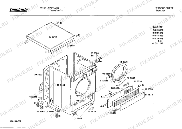 Схема №4 CT2550 с изображением Индикатор для электросушки Bosch 00028331