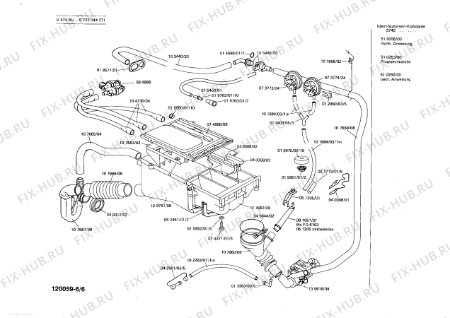 Взрыв-схема стиральной машины Bosch 0722044271 V474BU - Схема узла 06