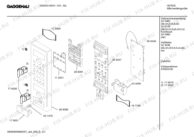 Схема №1 EM203130 с изображением Панель управления для микроволновой печи Bosch 00268390