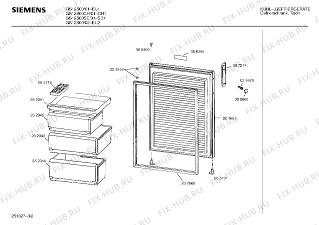 Схема №1 GSL1200 с изображением Дверь для холодильника Bosch 00207665