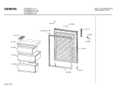 Схема №1 GSL1200 с изображением Дверь для холодильника Bosch 00207665
