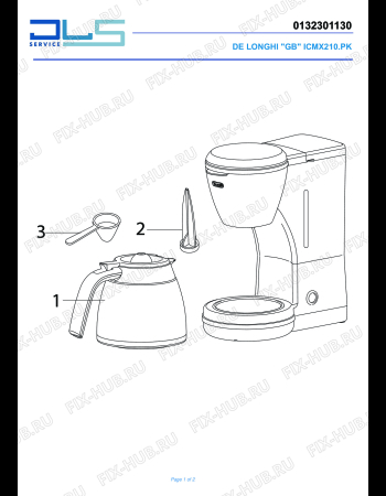 Схема №1 ARGENTO FLORA ICMX 210.PK с изображением Колба для кофеварки (кофемашины) DELONGHI EH1459