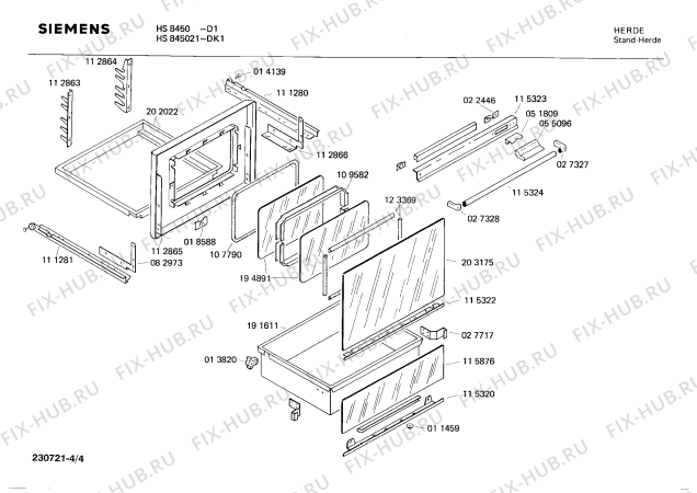 Взрыв-схема плиты (духовки) Siemens HS8450 - Схема узла 04