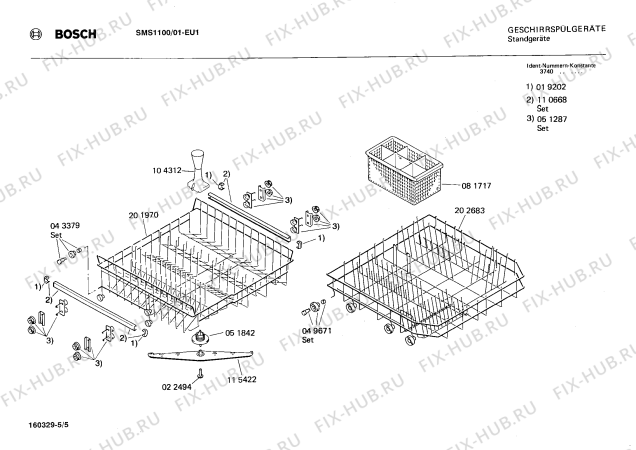 Схема №1 0730104629 SMS1100 с изображением Панель для посудомоечной машины Bosch 00116574