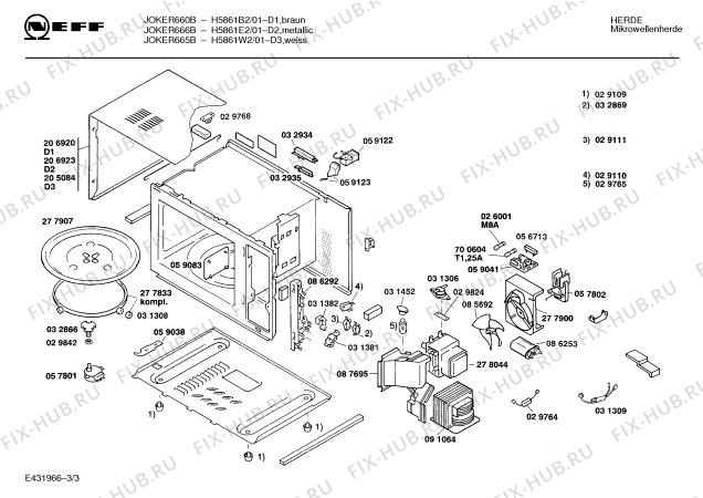 Взрыв-схема микроволновой печи Neff H5861B2 JOKER 662 B - Схема узла 03