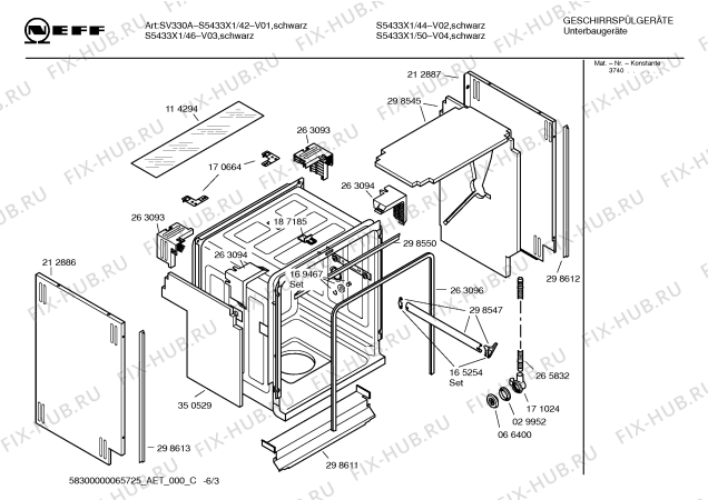 Схема №4 GI203160 с изображением Краткая инструкция для электропосудомоечной машины Bosch 00582960