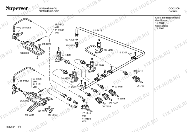 Схема №2 C1414 с изображением Противень для плиты (духовки) Bosch 00205428