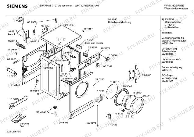 Схема №3 WM71271EU SIWAMAT 7127 Aquasensor с изображением Ручка для стиральной машины Siemens 00264458