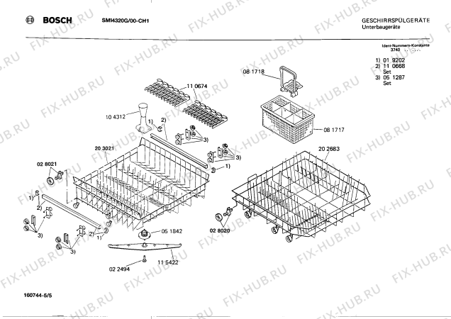 Взрыв-схема посудомоечной машины Bosch SMI4320G - Схема узла 05