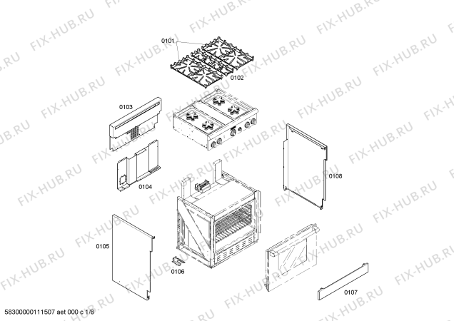 Схема №2 P304CLP с изображением Коллектор для плиты (духовки) Bosch 00144291
