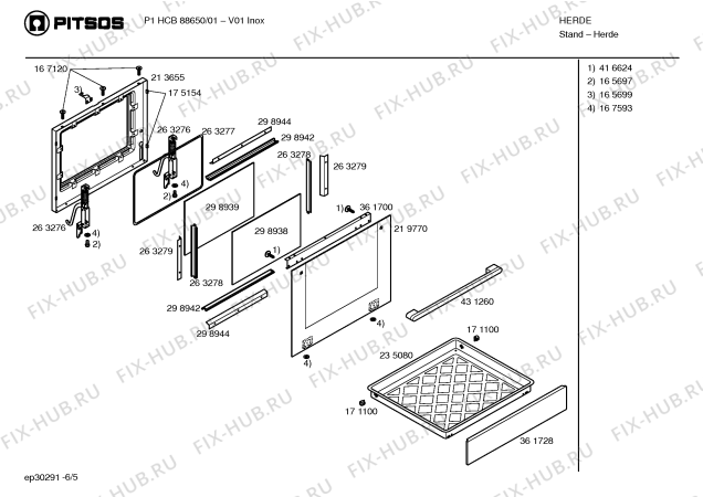 Взрыв-схема плиты (духовки) Pitsos P1HCB88650 - Схема узла 05
