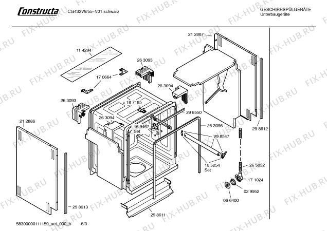 Схема №3 CG432V9 с изображением Краткая инструкция для посудомойки Bosch 00691696