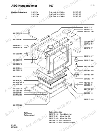 Взрыв-схема плиты (духовки) Aeg 5160E-B - Схема узла Section1