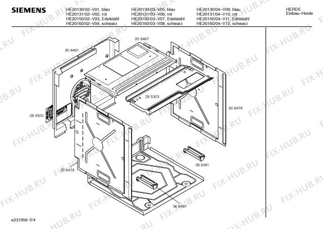 Схема №2 HE20131 с изображением Ручка конфорки для духового шкафа Siemens 00151267