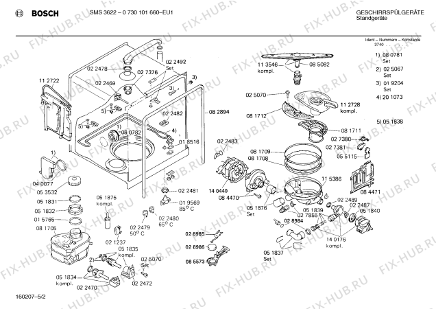 Взрыв-схема посудомоечной машины Bosch 0730101660 SMS3622 - Схема узла 02