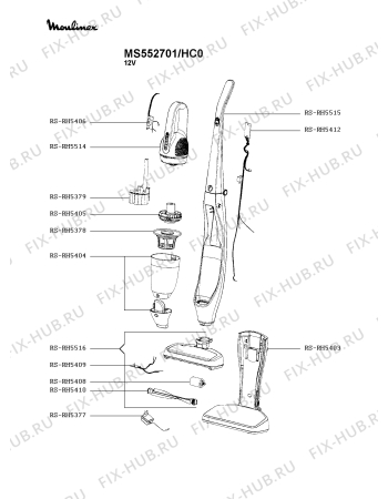 Схема №1 MS552501/HC0 с изображением Щёточка для мини-пылесоса Moulinex RS-RH5410