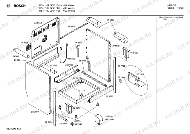 Схема №3 HSN102GSS с изображением Инструкция по эксплуатации для духового шкафа Bosch 00517573