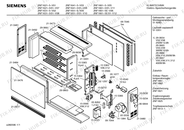 Схема №1 2NF1621-5D с изображением Вентиляционная решетка для стиральной машины Bosch 00210477