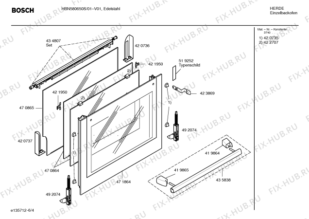 Взрыв-схема плиты (духовки) Bosch HBN580650S - Схема узла 04