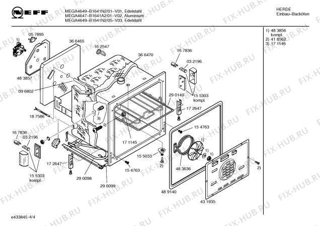 Схема №2 B1641N2 MEGA4649 с изображением Панель управления для плиты (духовки) Bosch 00437325