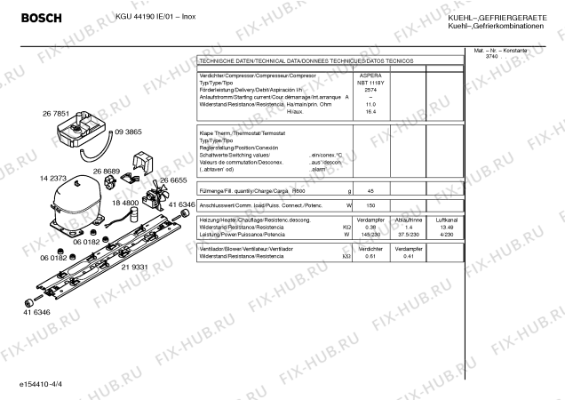 Взрыв-схема холодильника Bosch KGU44190IE - Схема узла 04