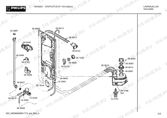 Взрыв-схема посудомоечной машины Whirlpool 3VEPC2TCE ADG923PH - Схема узла 03