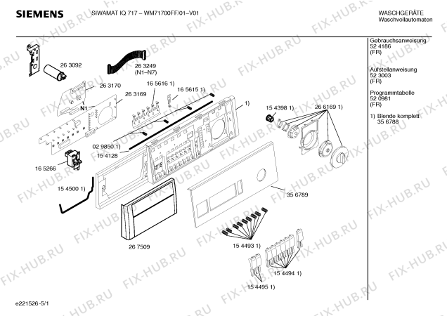 Схема №3 WM71700FF SIWAMAT IQ 717 с изображением Панель управления для стиралки Siemens 00356788