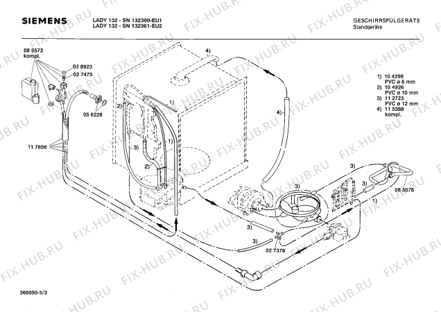 Взрыв-схема посудомоечной машины Siemens SN132300 - Схема узла 03
