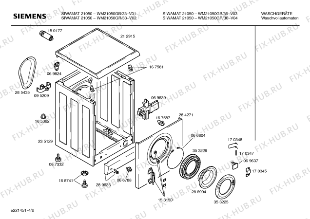 Схема №1 WM21050GB SIWAMAT 2105 с изображением Кабель для стиралки Siemens 00354515