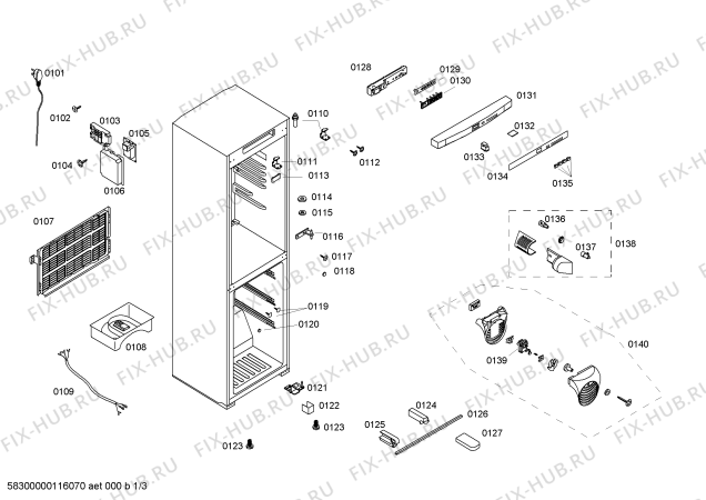Схема №1 KG19V55TI с изображением Ручка двери для холодильной камеры Siemens 00438544