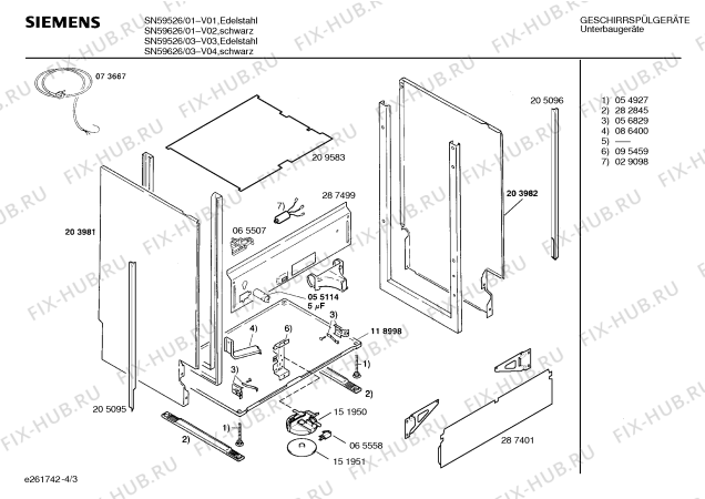 Схема №3 SN59626 с изображением Панель для электропосудомоечной машины Siemens 00287577