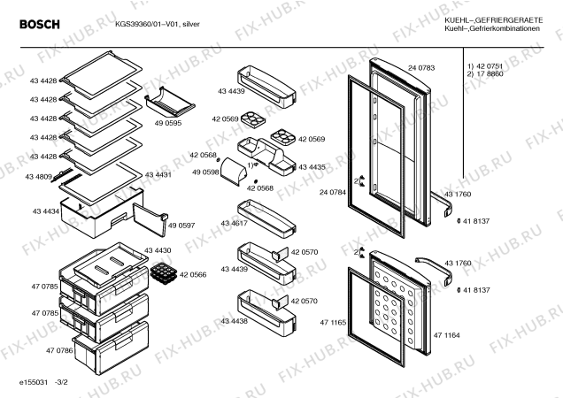 Схема №1 KGS39360 с изображением Заглушка для холодильника Bosch 00184351