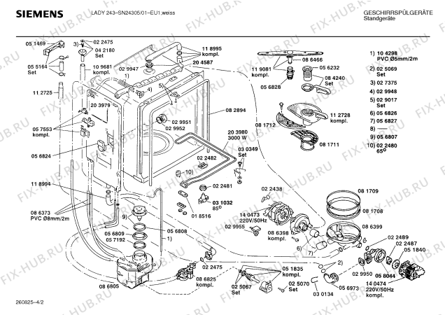Схема №2 SN24305 с изображением Панель для электропосудомоечной машины Siemens 00273732