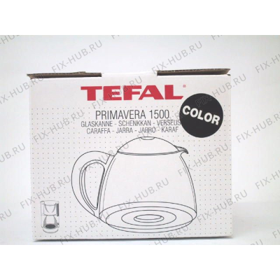 Колба для кофеварки (кофемашины) Tefal 987693 в гипермаркете Fix-Hub