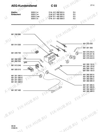 Взрыв-схема плиты (духовки) Aeg 5200C-B - Схема узла Section5