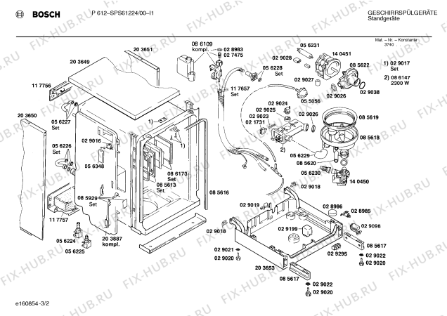 Взрыв-схема посудомоечной машины Bosch SPS61224 - Схема узла 02