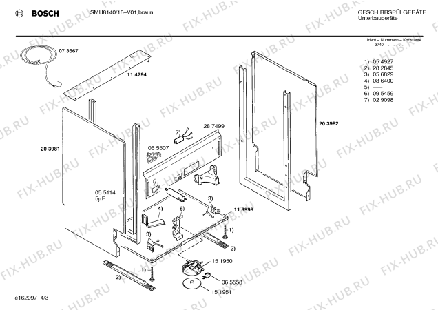 Схема №2 SMU8140 с изображением Панель для посудомойки Bosch 00289947