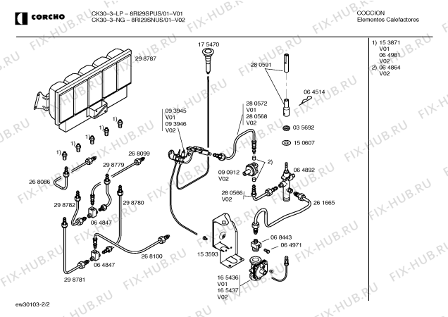 Схема №2 8RI29SNUS CK30-3-NG с изображением Инструкция по эксплуатации для обогревателя (вентилятора) Bosch 00525878