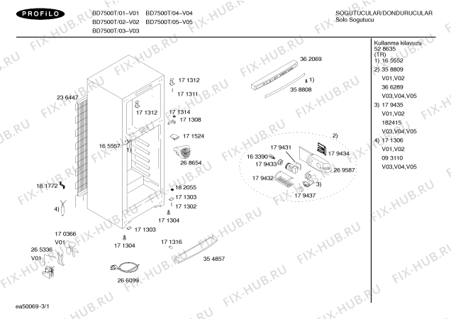 Схема №1 BD7500TKD с изображением Дверь для холодильника Bosch 00236352