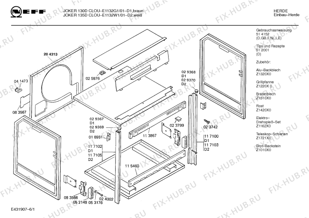 Схема №3 195307919 JOKER 130 D CLOU с изображением Панель для плиты (духовки) Bosch 00271026