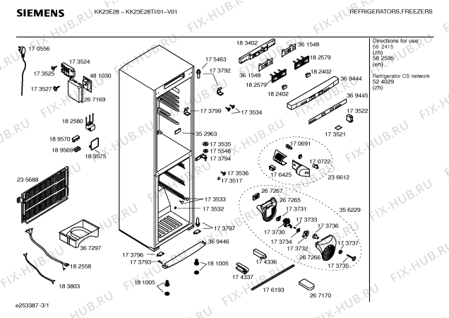 Схема №1 KK23E28TI с изображением Контейнер для овощей для холодильника Siemens 00238940