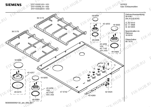 Схема №2 ER657501B с изображением Распылитель Bosch 00420217